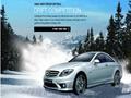 Mercedes haqqında Drift online oynamaq