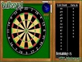 Darts oyun online oynamaq