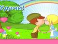 Kiss fairytale online oynamaq