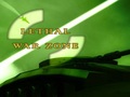 Lethal Warzone online oynamaq