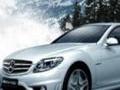 Mercedes Drift online oynamaq