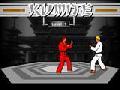 Kumite online oynamaq