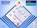 Mahjong Puzzle online oynamaq