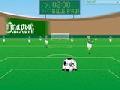 Futbol online oynamaq